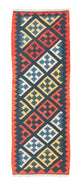 Kilim Fars Mattan 204x70cm