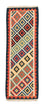 Runner Kelim Carpet - orientalisk matta - 182 x 62 cm - beige
