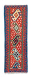Runner Kelim Carpet - orientalisk matta - 194 x 64 cm - orange