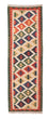 Runner Kelim Carpet - orientalisk matta - 192 x 62 cm - beige