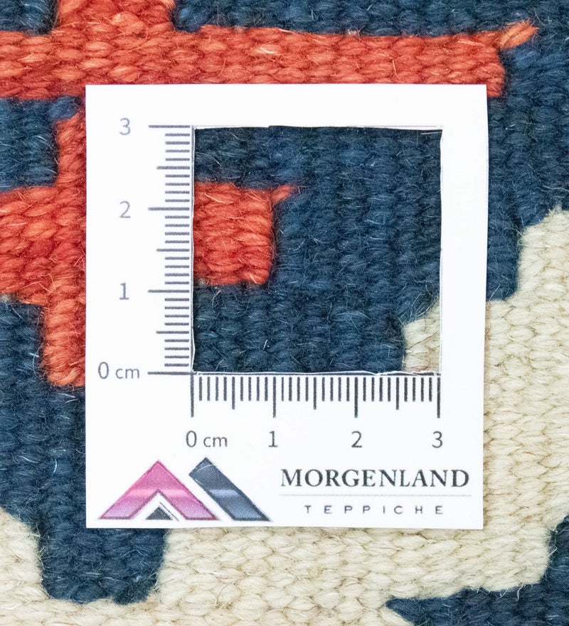 Runner Kelim Carpet - orientalisk matta - 192 x 62 cm - beige