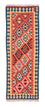 Runner Kelim Carpet - orientalisk matta - 200 x 70 cm - orange