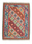 Kelim Carpet - orientalisk matta - 205 x 152 cm - orange