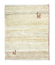 Ziegler Carpet 275x198cm - Oriental Carpet