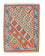 Kelim Carpet - orientalisk matta - 196 x 150 cm - orange