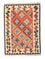Kelim Carpet - orientalisk matta - 203 x 143 cm - orange