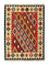Kelim Carpet - orientalisk matta - 205 x 153 cm - orange