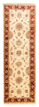 Ziegler Carpet 268x82cm - Oriental Carpet