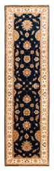 Ziegler Carpet 298x81cm - Oriental Carpet