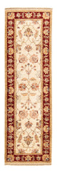 Ziegler Carpet 204x60cm - Oriental Carpet