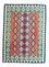 Kelim Carpet - orientalisk matta - 202 x 150 cm - orange