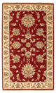 Ziegler Carpet 88x155cm - Oriental Carpet
