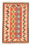 Kelim Carpet - orientalisk matta - 184 x 120 cm - orange