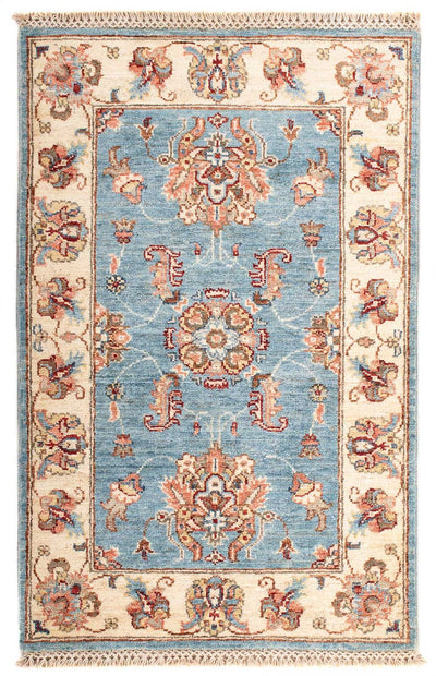 Ziegler Carpet 62x97cm - Oriental Carpet