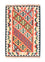 Kelim Carpet - orientalisk matta - 185 x 125 cm - orange