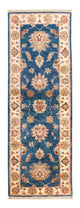 Ziegler Carpet 185x63cm - Oriental Carpet