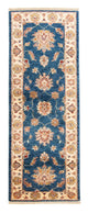 Ziegler Carpet 186x59cm - Oriental Carpet