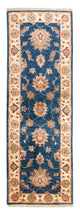 Ziegler Carpet 186x63cm - Oriental Carpet