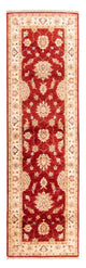 Runner Ziegler Carpet - 264 x 83 cm - mörkröd
