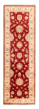 Ziegler Carpet 264x85cm - Oriental Carpet