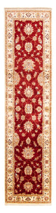 Ziegler Carpet 76x310cm - Oriental Carpet