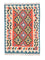 Kelim Carpet - orientalisk matta - 170 x 120 cm - orange