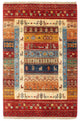 Ariana Mattan 132x82cm - Oriental Carpet