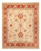 Ziegler Carpet 245x198cm - Oriental Carpet