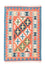Kelim Carpet - orientalisk matta - 150 x 104 cm - orange