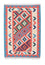 Kelim Carpet - orientalisk matta - 146 x 102 cm - orange