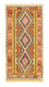 Runner Kelim Carpet - orientalisk matta - 200 x 99 cm - flerfärgad