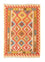 Kelim Carpet - orientalisk matta - 147 x 105 cm - orange