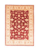 Ziegler Carpet 203x288cm - Oriental Carpet