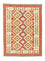 Kelim Carpet - orientalisk matta - 141 x 102 cm - orange