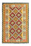 Kelim Carpet - orientalisk matta - 156 x 105 cm - grön
