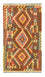 Runner Kelim Carpet - orientalisk matta - 192 x 104 cm - orange