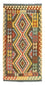 Runner Kelim Carpet - orientalisk matta - 204 x 103 cm - flerfärgad