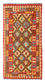 Runner Kelim Carpet - orientalisk matta - 190 x 99 cm - röd