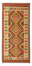 Runner Kelim Carpet - orientalisk matta - 204 x 97 cm - orange