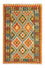 Kelim Carpet - orientalisk matta - 130 x 83 cm - orange