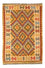 Kelim Carpet - orientalisk matta - 126 x 80 cm - orange