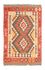 Kelim Carpet - orientalisk matta - 120 x 77 cm - orange