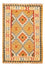 Kelim Carpet - orientalisk matta - 127 x 81 cm - beige