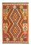 Kelim Carpet - orientalisk matta - 120 x 79 cm - orange
