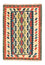 Kelim Carpet - orientalisk matta - 123 x 86 cm - orange