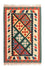 Kelim Carpet - orientalisk matta - 123 x 82 cm - blå