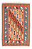 Kelim Carpet - orientalisk matta - 126 x 83 cm - orange