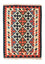Kelim Carpet - orientalisk matta - 120 x 85 cm - beige