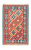 Kelim Carpet - orientalisk matta - 126 x 85 cm - orange