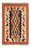 Kelim Carpet - orientalisk matta - 122 x 80 cm - beige